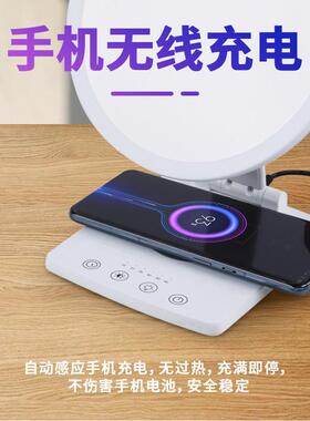 新款SAD光1疗无JSK-SW01线充0W快速阳充电仿太理疗灯二合一无线充