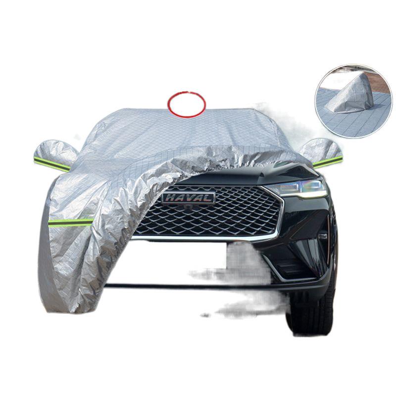 2全4用款第三代哈弗H6proMax专车衣罩YrbJTxZm防晒防雨哈佛H6SUV