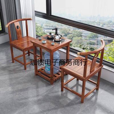 实木阳茶桌椅式组合榆木喝茶家用台茶GRM台泡茶储物小茶几新中全