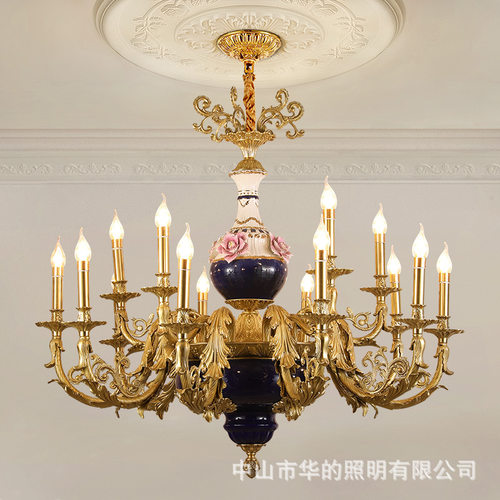 法式陶瓷吊灯欧式别墅宫廷复