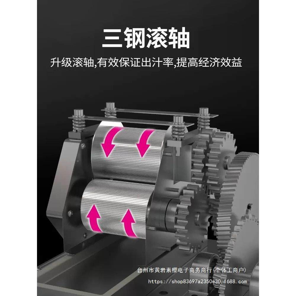 创甘蔗机商用CKF甘蔗榨机器不锈钢自动电汁动商乐用全甘蔗机摆摊