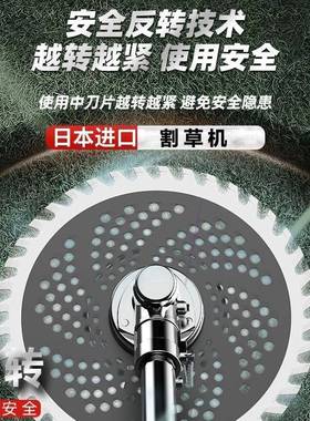 机汽油机背30943负式割用四冲程草小型农家多功能