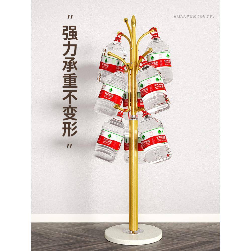 衣帽架落卧室地挂衣架架简厅约现代立式网红衣服架子家用客挂UWF