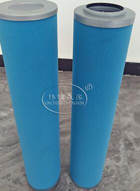 气体滤芯精密滤过滤压器缩空气滤芯管过器滤芯除杂质气气体滤芯体