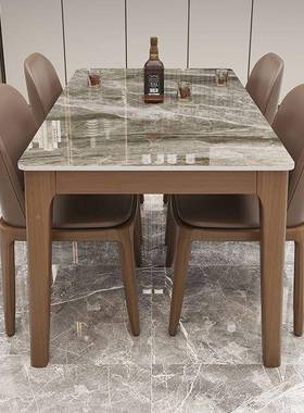 风板岩岩板餐桌椅28730餐桌组家现代简约实木小户型轻奢长方形用