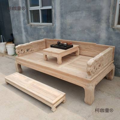 北老榆木中式罗汉床木方沙发仿古新榻榻米FGP雕花实榫卯白茬白麦