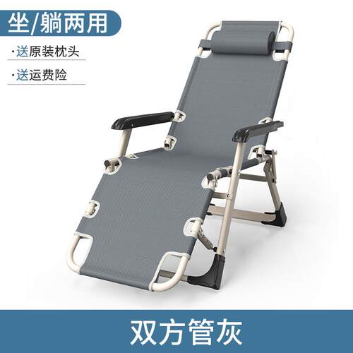 休3YV5TOZK折叠床单床家用简易午床多人功F76TST9J能躺椅公室办成