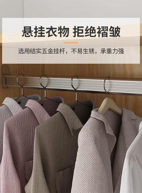 ONO柜家简卧室衣小户型民宿出租房用柜子易加固儿童用房衣橱