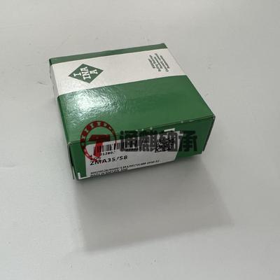 NA精密24018承锁I螺母紧轴ZMA35/58