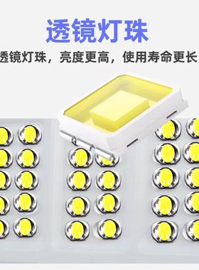 太阳e能户外灯路灯农村36783道路灯家用庭院ld超亮防水灯杆太阳能