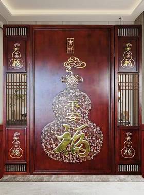 新中双式客厅进木门屏风隔断玄入户实雕刻办公室卧室楼梯关95082