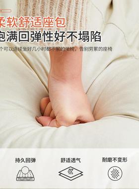 卧懒人沙发单人适椅43683躺阳台室沙发椅宿舒舍电脑家用