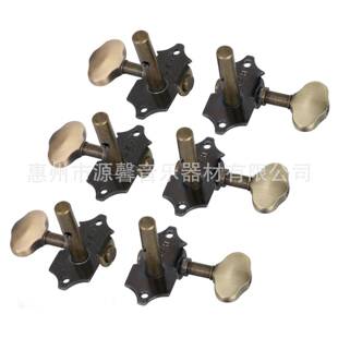 开式放民谣古典吉他弦钮钮尤克里里FKD琴弦扭弦准轴旋钮