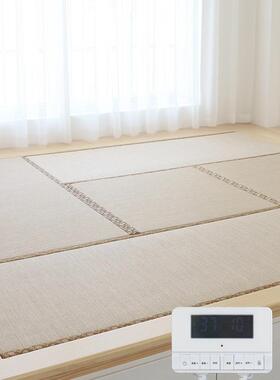 式OYF榻米垫塌子定榻做防水塌米床垫日地垫可定制加热踏踏米