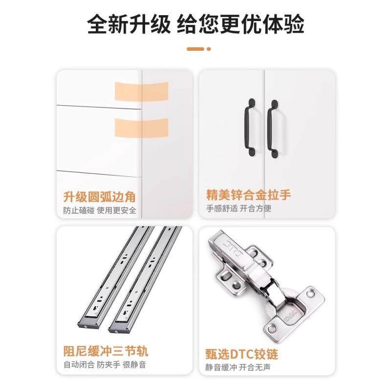 JTO钢制衣柜家代用卧室60出c深挂m衣区金属衣橱租房现简约整理收
