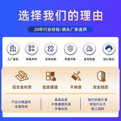 厂家区直发新中式凉户36537外铝合亭金子小别墅阳光房户外亭公园