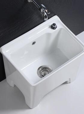 墩瓷双侧排拖把池高陶脚39762阳池台拖布池卫生间长方布池拖把盆