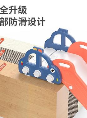 宝宝室内滑滑具加29443长加厚小型玩滑梯幼儿园梯游乐场床家用沿