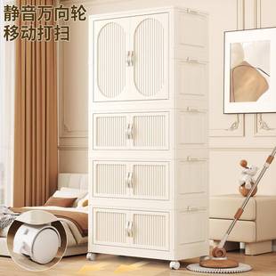 宝宝免安装衣柜柜折叠简易儿衣物小收纳婴儿LMG衣橱塑童料家用储