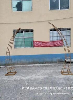 台新款婚饰庆道具32374铁艺牛角门拱门户外坪婚迎宾礼区舞布置装