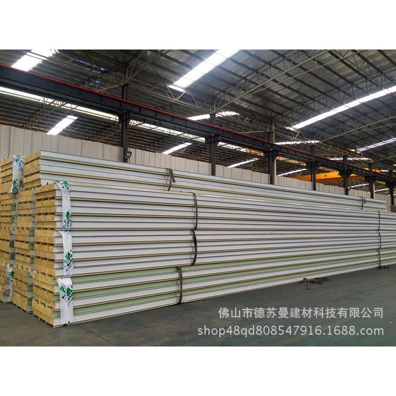 广厂家十公分彩厚钢瓦东楞屋09042面瓦复合屋面彩钢岩棉板夹芯板