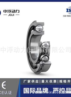 瑞典进0口绝缘轴承6319/C3VL241EQL高转速机用63242M/C电3VL07