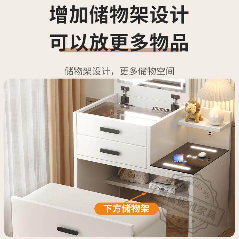 Kka实木妆床梳头柜一体小X6TBB35i户型你翻盖组迷合2025台爆