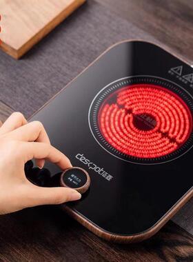 厂家套顶壶高端26637超薄木纹陶炉围炉煮茶室内静电音煮茶茶器壶