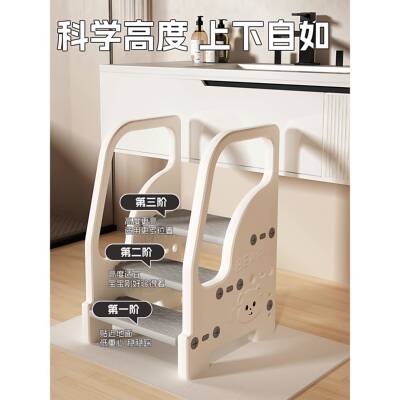 踩脚凳漱宝宝洗手梯儿脸洗台阶幼凳儿童洗台踏脚ORN凳脚踏大