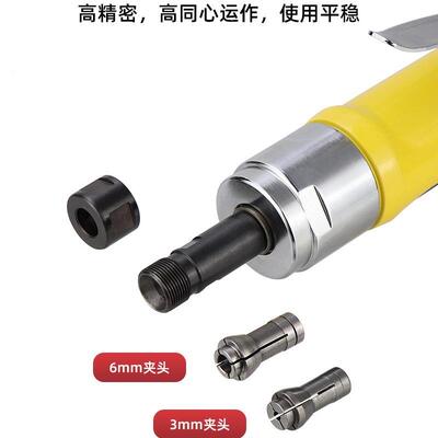 飞鲨小型气动打海磨机刻磨机抛胎光机直磨风磨气磨机机轮胎3164补