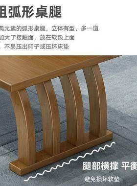 飘窗学小榻20073桌子可折叠炕桌家用榻米非实习木茶几床上吃饭矮