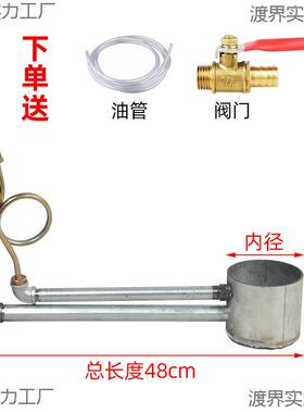 废机油取器暖炉型燃35436烧养殖场工业采暖炉新替代水煤燃油暖炉