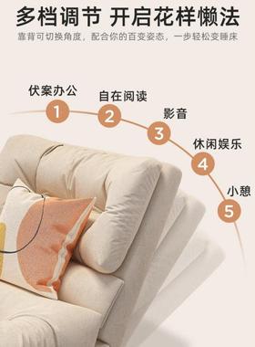 懒人45153沙人发卧室小沙发单休叠闲折椅懒人椅可躺可睡阳台躺休