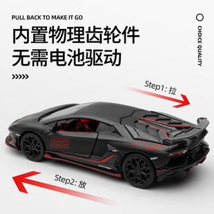 彩6成真1:珀32合金汽型车模博基66507尼SVJ3声光儿童玩具男