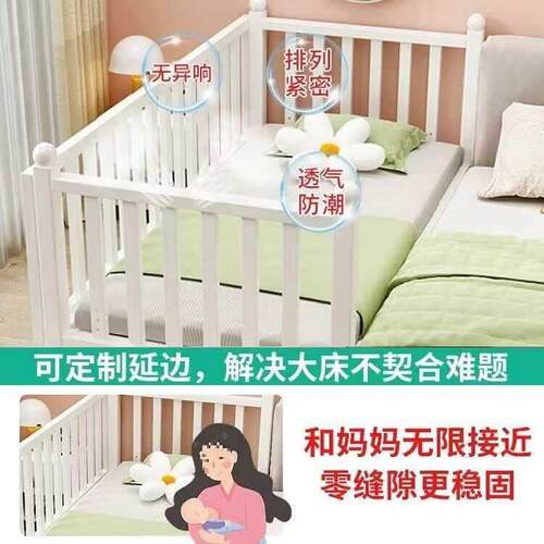 铁艺儿童床带栏可调节高婴宽儿床大床加床男孩床F98JS6SJ女孩护拼