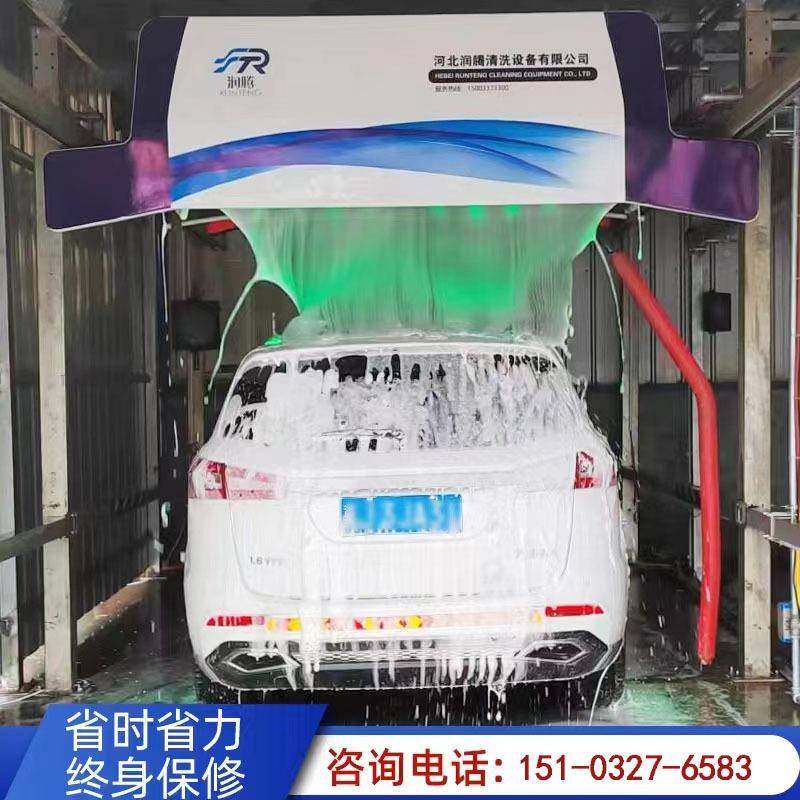 腾5758全自动智能脑无接触商24电小时润无人用值守洗车设备,农机/农具/农膜,其它农用工具,淘宝优惠券,粉丝福利购,淘宝优惠卷