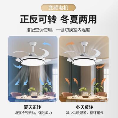 形风扇灯体吊扇2灯电扇家用餐厅客厅025新款一隐现代VJD简约吸顶