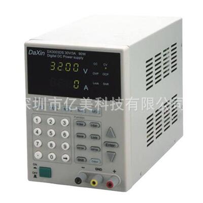 达兴D9524调X3005D可稳压电源字式可存储直流电源数DX3005-PS带串