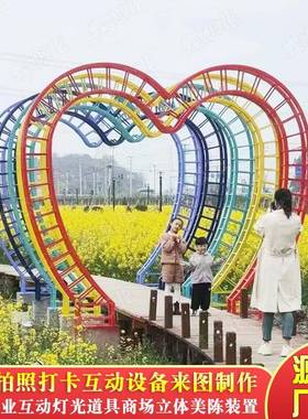 爱心秋千网红露营地互动景道观小品艺公园户11581外铁心形秋具千