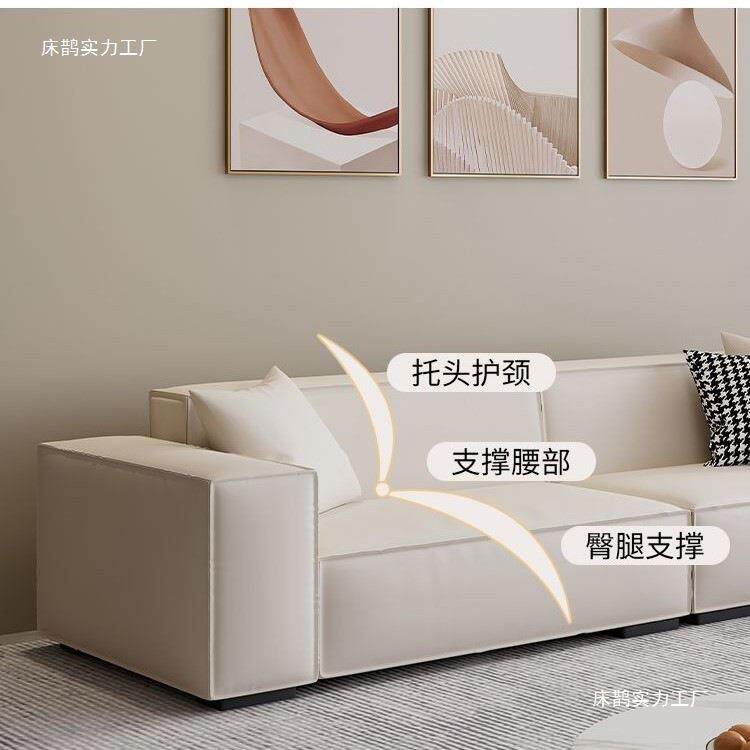 奶油风豆腐沙发客厅简技现代直排约64082沙块发网红款科布艺沙发