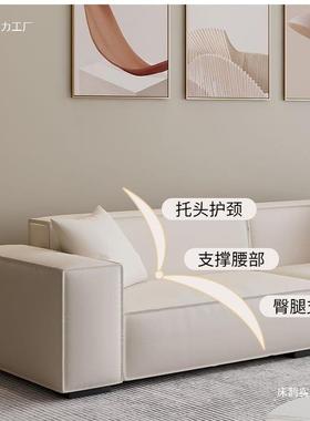 奶油风豆腐沙发客厅简技现代直排约64082沙块发网红款科布艺沙发