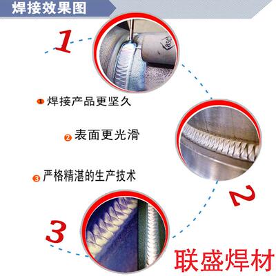 PXD上海Z8纯镍条0铸铁电焊条生铁焊2铸.5.24.0