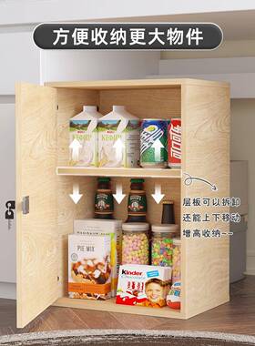 A8L柜飘窗自由写组合靠墙储物柜收纳书架带门带书桌书柜锁APR一体