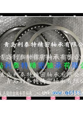 轴承6703ZZ6020ZZ6008ZZPSX6001ZZ625ZZ热60300ZZ6315ZZ销