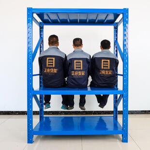 货白物展示色架置物架中型货43703架30kg仓库货架0子重型仓储货架