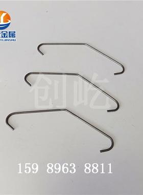 喷涂载挂线钢夹治具插销轴承车表壳夹喷59582油具挂具线钢1000条/