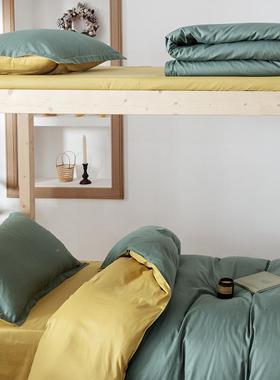 全棉00298纯色幼园套件品学生三舍件套床上用单人宿床单被儿套