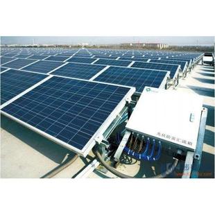 10KW光伏发电系光统，并分布式网57356发电系统离网太能阳能别墅