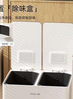 VEE分LAR厨房分类圾桶用干48578湿离不锈钢脚踏式家双垃桶带盖大