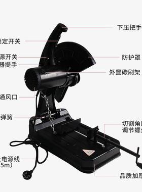 材14型材切割机钢属木材家用多功能钢材寸机大功率木工圆TNU金盘